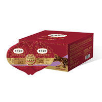 弗列加特FPMR双餐杯全价幼猫定时餐盒猎食乳鸽配方 75g*6